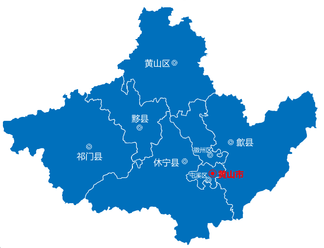 广州到黄山物流专线
